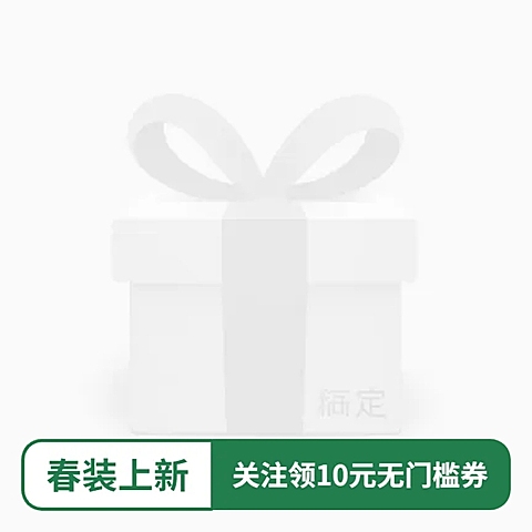 春季上新促销主图图标
