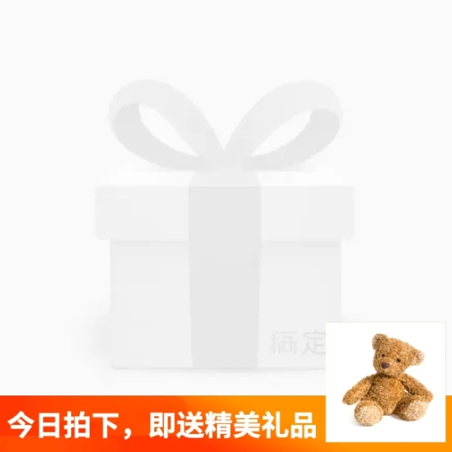 卡通促销主图图标预览效果