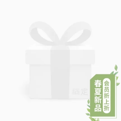 清新上新主图图标