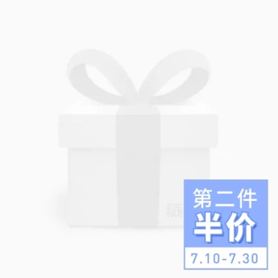 清新折扣主图图标