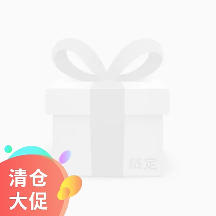 创意清仓大促主图图标