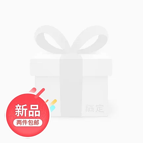 简约新品包邮主图图标