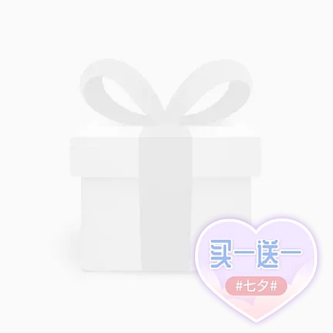七夕节清新主图图标