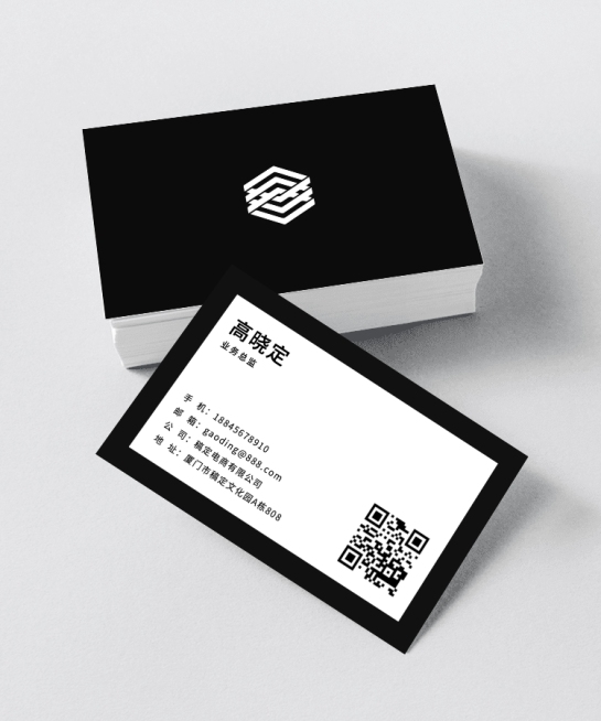 黑白底纹商务名片预览效果