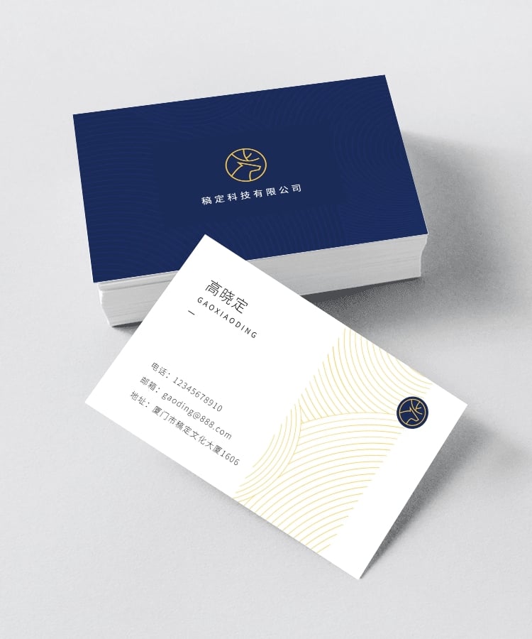 点击进入编辑 蓝白黄简约线条名片预览效果
