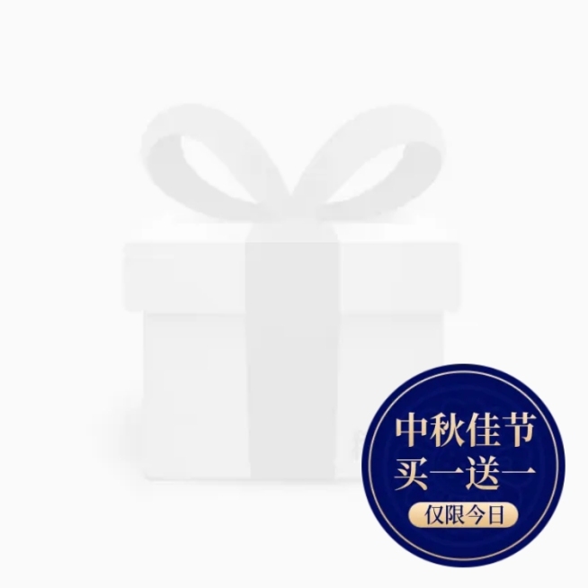 中秋时尚促销主图图标预览效果