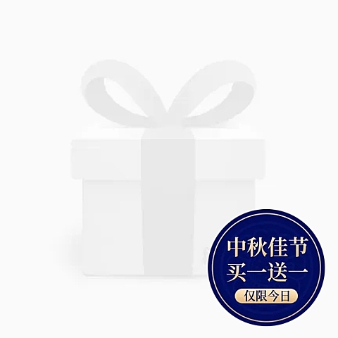 中秋时尚促销主图图标