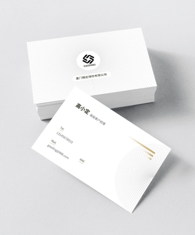 简约放射原点名片