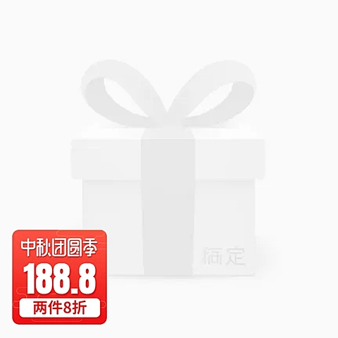 中秋节红色中秋主图主图图标