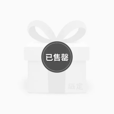 防疫用品已售罄主图图标