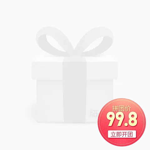 拼团价喜庆主图图标