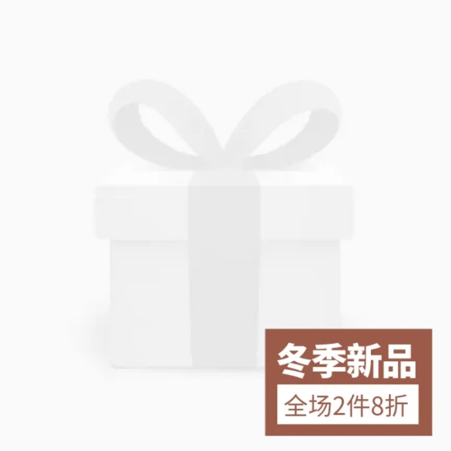 冬季新品折扣主图图标预览效果