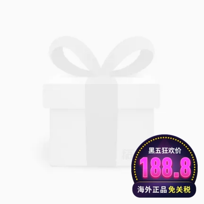 酷炫黑色星期五通用主图图标预览效果