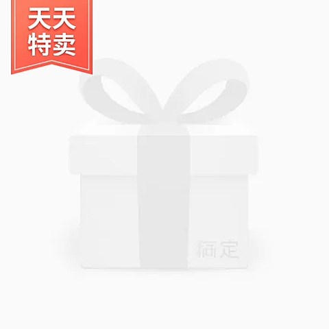 天天特卖简约主图图标