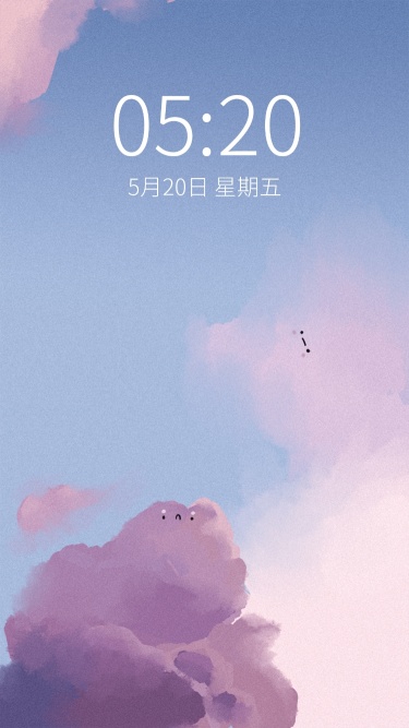 日系清新可爱天空可爱手绘手机壁纸