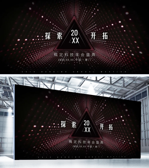 探索开拓可印刷背景墙预览效果