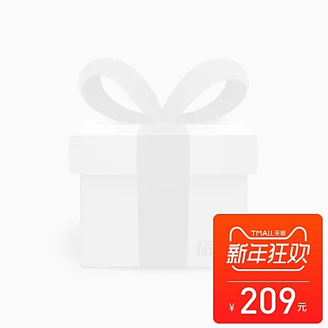 新年狂欢简约主图图标
