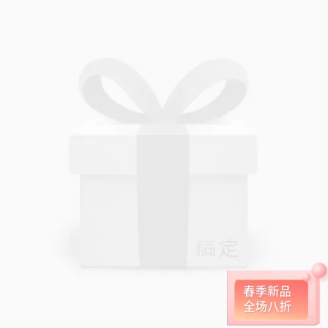 春季上新折扣主图图标预览效果