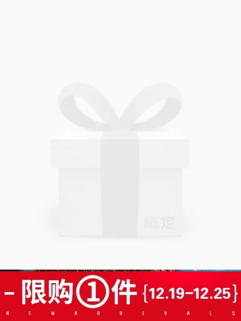 限购主图图标预览效果