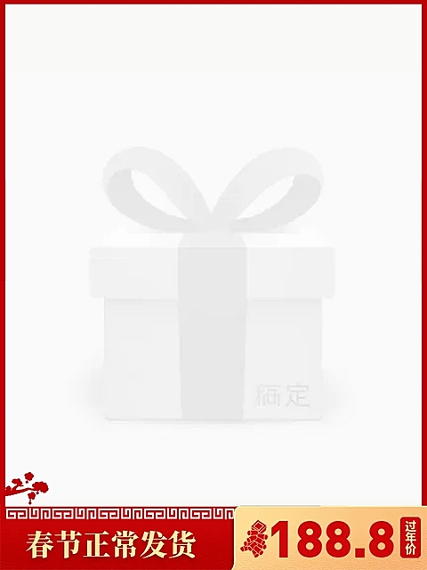 中国风年货节过年不打烊通用主图图标