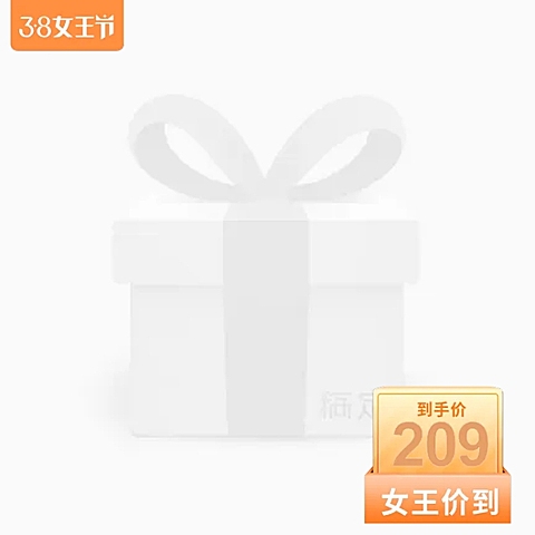38女王节简约主图图标