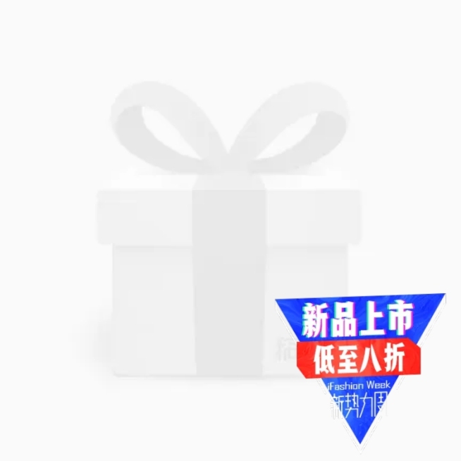 新品酷炫折扣主图图标预览效果