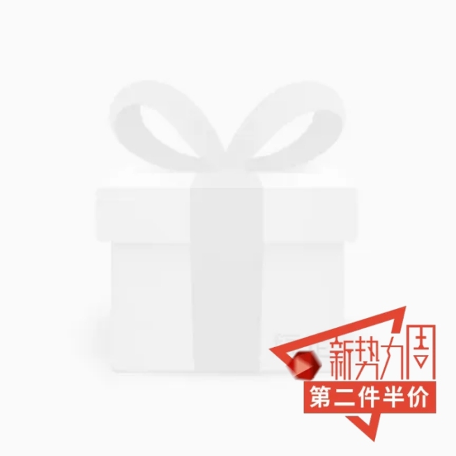 新势力周创意主图图标预览效果