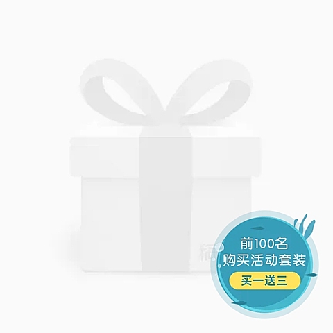 春夏新风尚主图图标