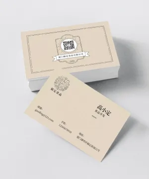 简约商务名片