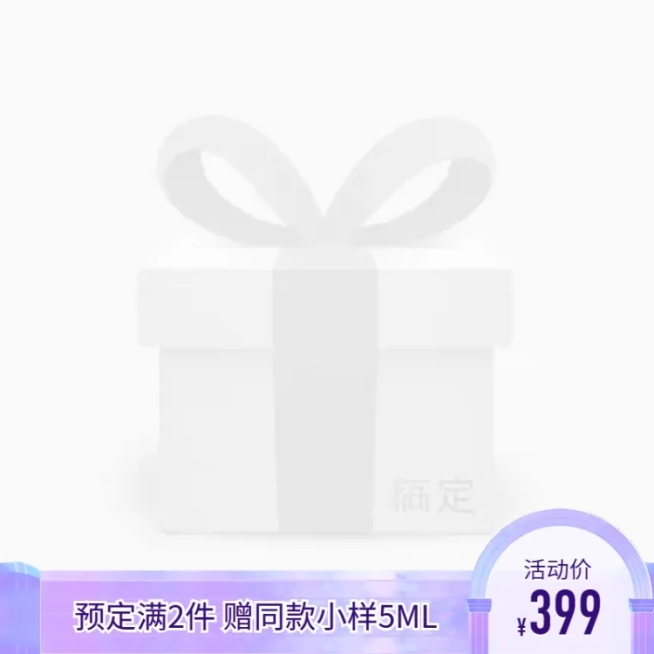 文艺满送主图图标预览效果