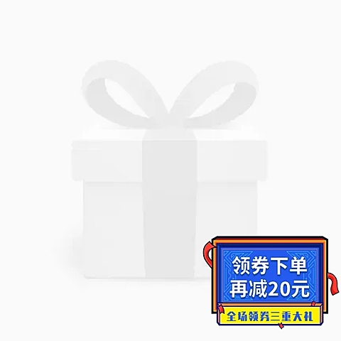 开业折扣主图图标