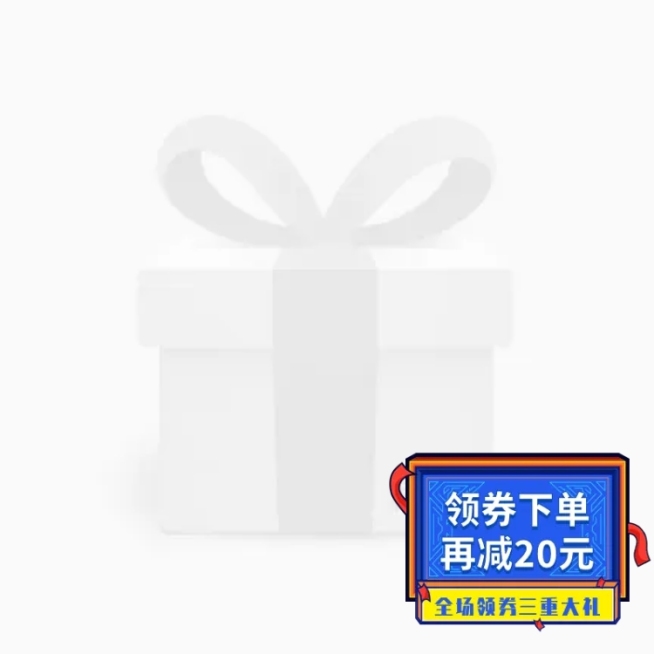 开业折扣主图图标预览效果
