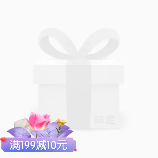 通用/满减主图图标预览效果