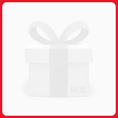 小程序商城简易主图图标边框通用