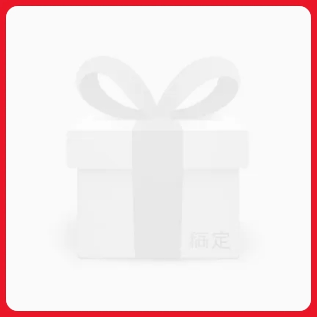 小程序商城简易主图图标边框通用预览效果