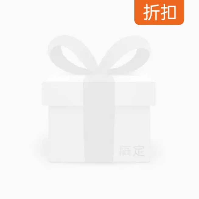 小程序商城折扣促销主图图标预览效果