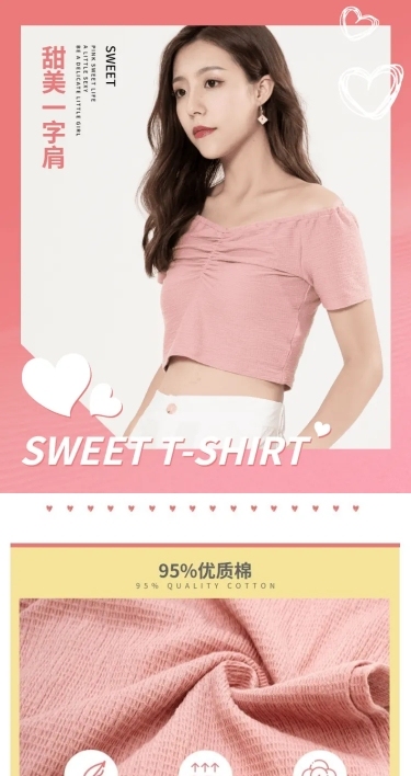甜美网红少女风女装短袖详情页