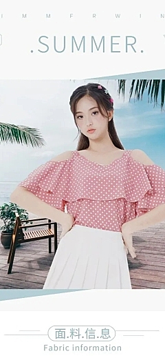 夏上新文艺女装连衣裙详情页