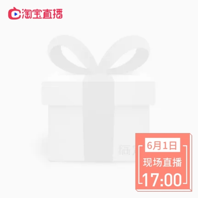 淘宝直播预告主图图标预览效果