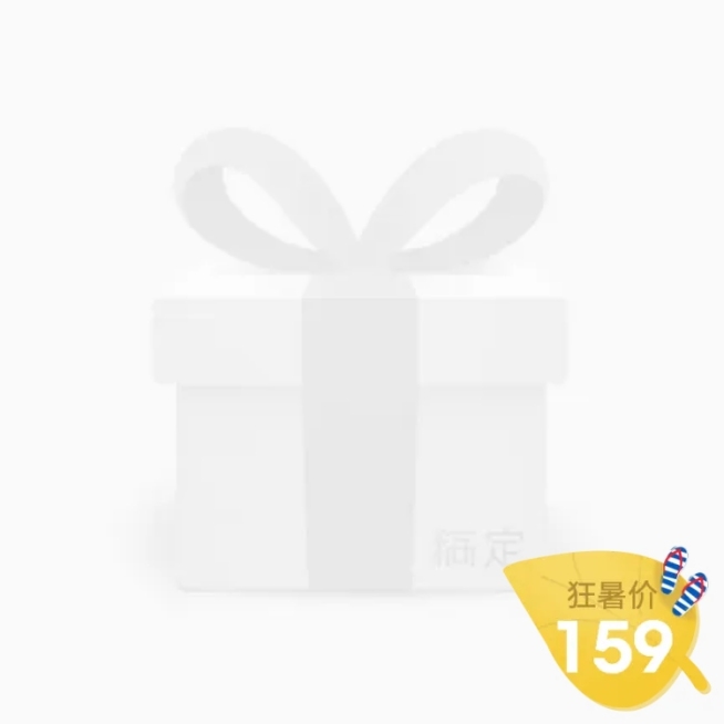 狂暑季/可爱风主图图标预览效果
