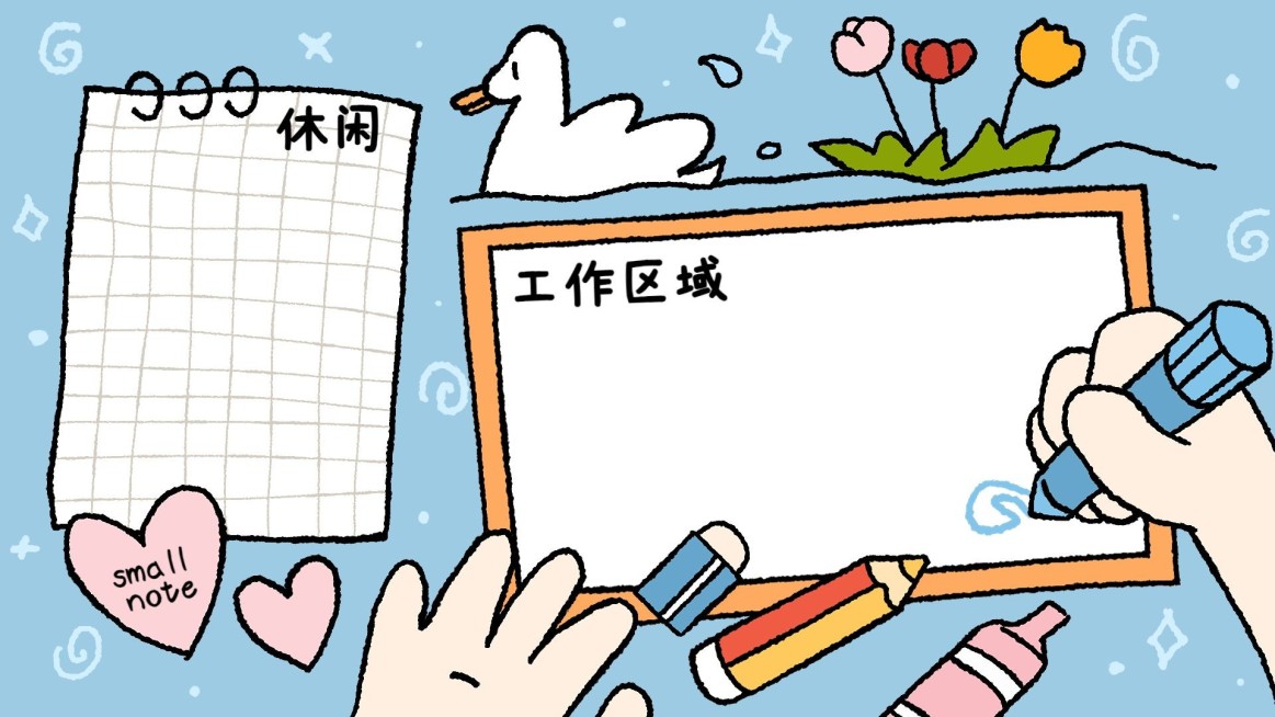 趣味创意插画电脑分区壁纸预览效果