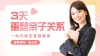 课程封面主图