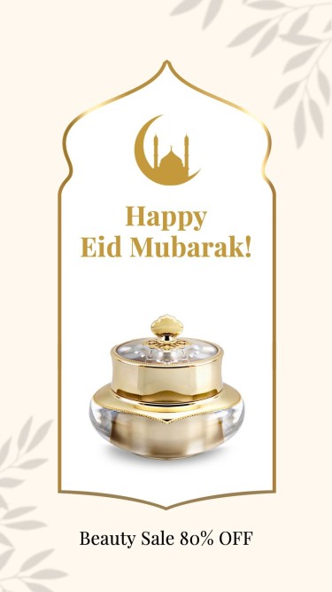 Gold Line Geometry Eid Idul Ramadan Beauty Cosmetics Sale Promotion Ecommerce Story