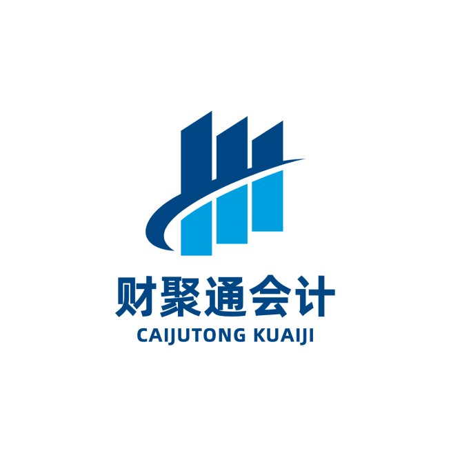 会计财务事务所LOGO预览效果