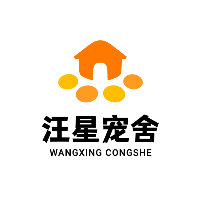 休闲娱乐宠物店LOGO设计预览效果