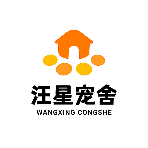 休闲娱乐宠物店LOGO设计