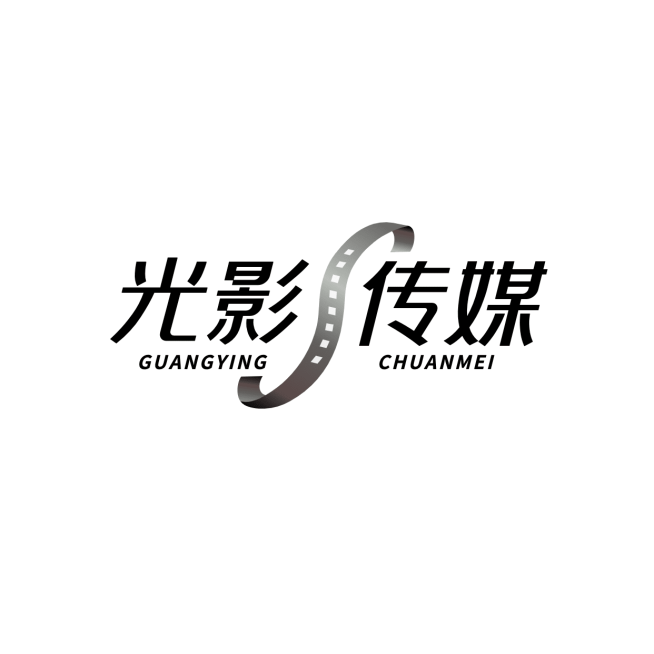 广告传媒公司文字LOGO设计预览效果