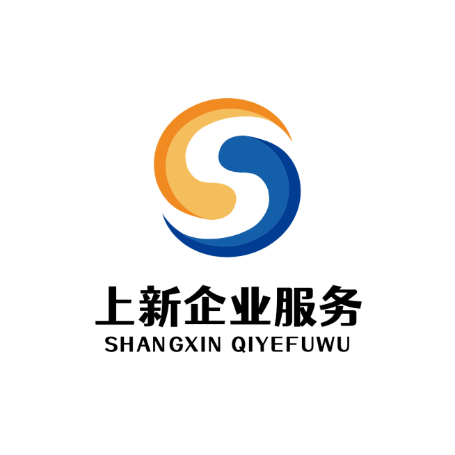 企业商务咨询LOGO预览效果