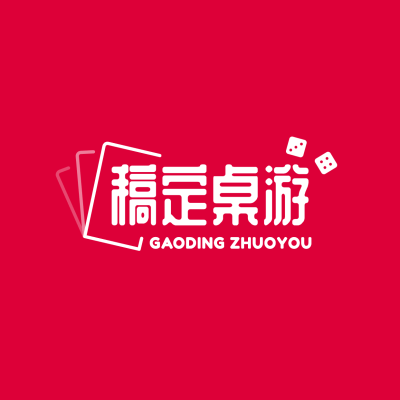 休闲娱乐游戏厅桌游logo设计
