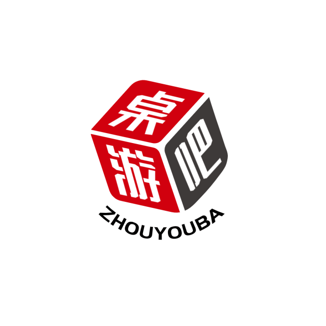 桌游娱乐游戏厅logo设计预览效果